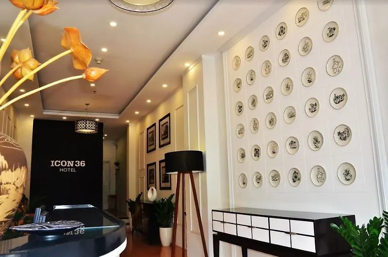 Sense Legend Hotel And Spa Ho Chi Minh City 2*,